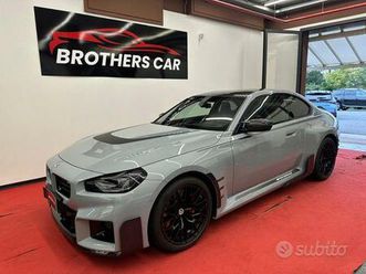 bmw m2 m performance m race track paket gusci