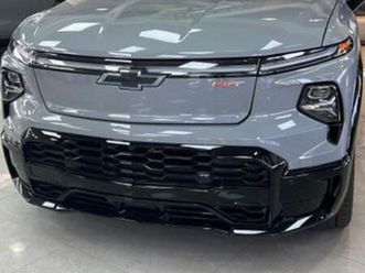 rst max range חשמלי אוט׳ (760 כ״ס)