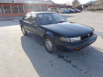 nissan maxima, année 1991, voiture de collection !