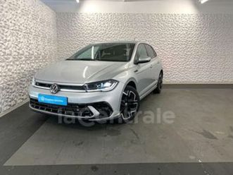 vi generation2 1.0 tsi 116 s&s r-line edition dsg7