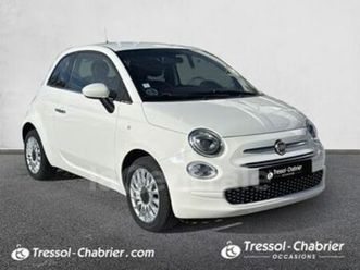 ii generation2 1.2 8v 69 lounge