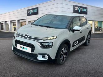 puretech 83 s&s bvm5 shine pack