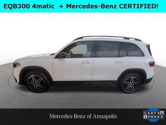 certified 2023 mercedes-benz eqb 300 4matic