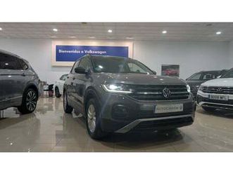 t-cross 1.0 tsi advance