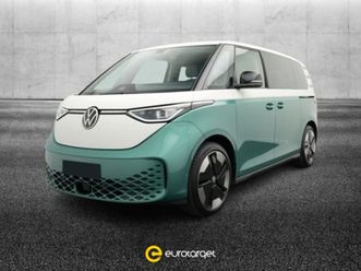 id.buzz id.buzz pro+