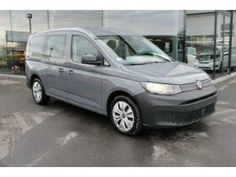 ② caméra cargo pour volkswagen caddy maxi l — camionnettes & utilitaires — 2ememain