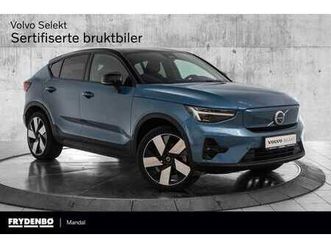 recharge twin pro semi.el.hf|20|pixel|h&k|pano|360++