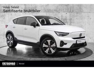 recharge twin ultimate krok|h&k|pixel|pano|360|8år*