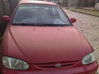 продавам киа шума гр. перник васил левски • olx.bg