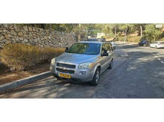 lt אוט׳ מיניוואן / mpv 7 מק 3.9 (240 כ״ס)