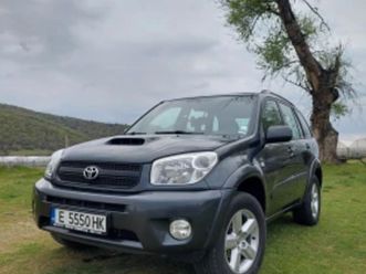 toyota rav4 ≫ 2005 • 10 250 лв. • id