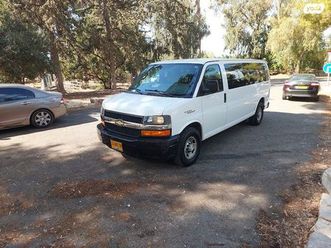 ארוך אוט׳ קומבי 4 מק 5 דל 6.6 (260 כ״ס)