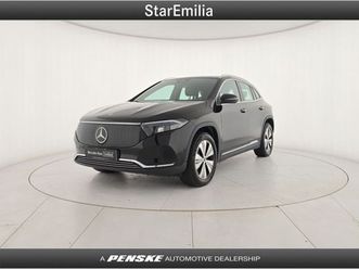 eqa (h243) eqa 250+ progressive