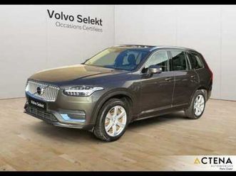 business t8 - 7 sièges