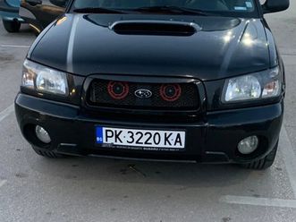 subaru forester xt 2.0