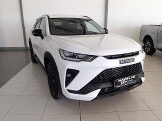 1.5t phev 4wd ultra luxury