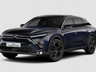 c5 x c5 x hybrid 225 e-eat8 shine pack