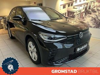 id.5 gtx, 299hk, 77kw, hengerfeste