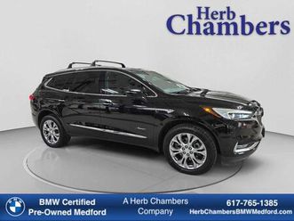 used 2018 buick enclave avenir