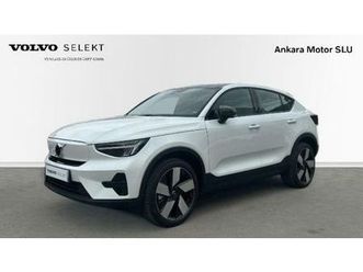 bev 82kwh recharge extended range plus 5p