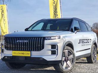 jaecoo j7 shs 347 exclusive