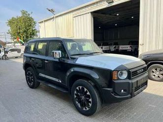 prado 2026 full option - almadies | expat-dakar