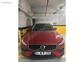 2.0 b5 ultimate bright