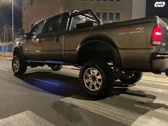 אוט׳ 6.4 (353 כ״ס)