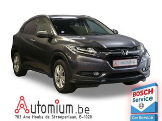 honda hr-v executive cvt*carnet complet* 264,78€x60m