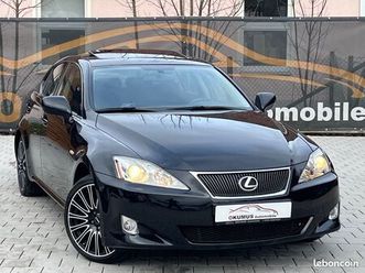 lexus is 250 2.5 v6 208 ch bva - cuir - pano - 159000 km