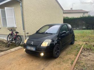 citroën c2 exclusive limited edition