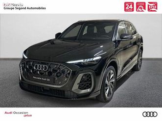 audi q5 e-hybrid 299 ch s tronic 7 quattro s line