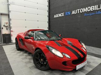 lotus elise cabriolet 1.8 122 ch - française