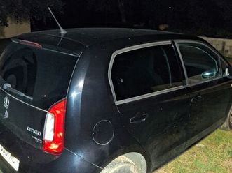 skoda citigo année 2017 essence