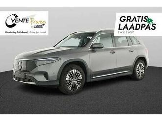 250+ business line + panodak