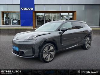 lynk&co 08 1.5 phev 345ch more 3dht evo