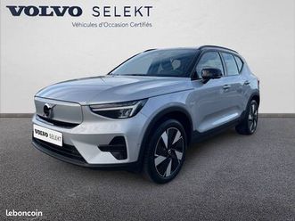 volvo ex40 single extended range 252 ch 1edt ultra