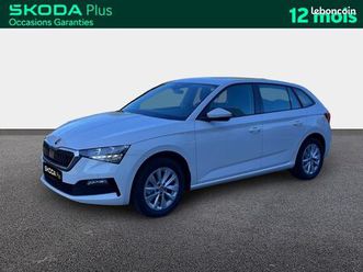 skoda scala 1.0 tsi evo 110 ch dsg7 business
