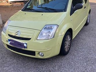 citroën c2 tonic 1.1 60 ch
