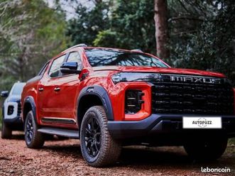 maxus t60 max t60 max 2.0d 216ch 37 900 ht