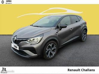 renault captur 1.3 tce mild hybrid 160ch rs line edc
