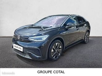 volkswagen id.5 204 ch pro performance