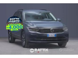 volkswagen tiguan ii 2021 tiguan 1.4 tsi eh life d