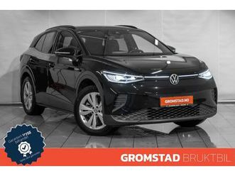 pro 77kwh 204hk matrix/kamera/krok/keyless