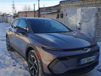 chevrolet equinox ev 2025