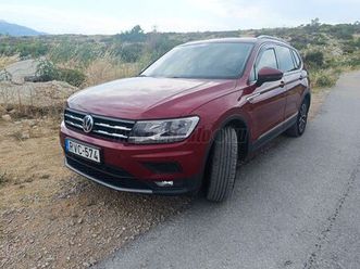 volkswagen tiguan allspace volksvagen allspace 1.5 tsi comfortline (7. személy)