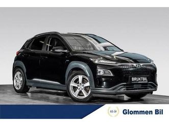 premium/skinn/komplett servicehefte/norsk bil/1 eier!