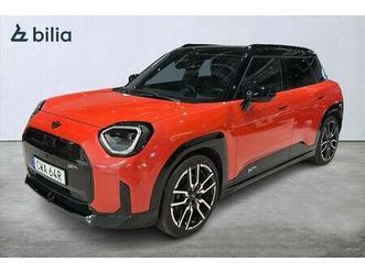 se jcw, john cooper works, xl