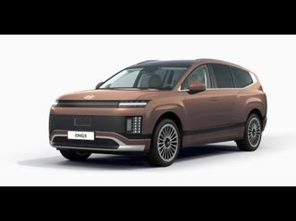 performance calligraphy sunroof 7 sieges