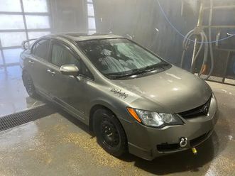 2007 acura csx